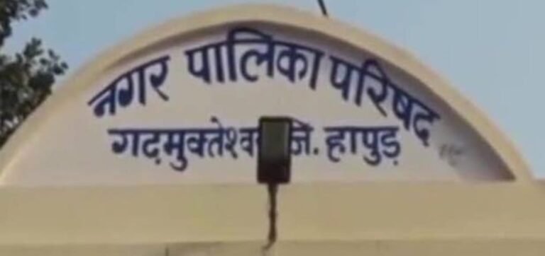 व्यापारियों ने बजरंगी को जमकर लताड़ा,पक्षपात और भ्रष्टाचार पर फटकारा….?