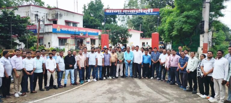 पत्रकारिता की आजादी पर हमला: पुलिस की मनमानी के खिलाफ पत्रकारों का जबरदस्त प्रदर्शन”