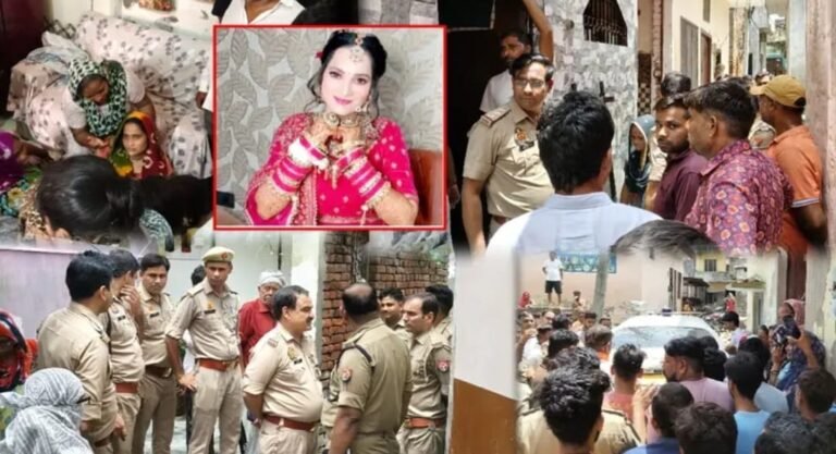 मेरठ में पति रविशंकर ने गर्भवती पत्नी सपना की चाकुओं से गोदकर हत्या की, सात महीने पहले ही हुई थी शादी, खुद ही पुलिस को फोन कर दी सूचना