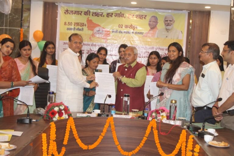 निष्पक्ष एवं पारदर्शिता भर्ती प्रक्रियाकेअंतर्गतजनपदमें 36 नवचयनित मुख्य सेविकाओ को नियुक्ति पत्र वितरण कार्यक्रम का आयोजन
