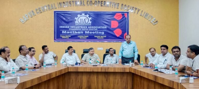 हापुड़: जीएसटी दरों में बदलाव पर आईआईए धीरखेड़ा चैप्टर की मंथन बैठक