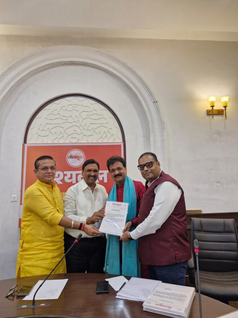 वैश्यकुल की प्रथम कार्यकारिणी की बैठक सम्पन, निशुल्क छात्रावास खोले जाएंगे