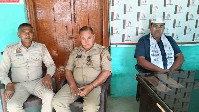 अमरगढ़ चौकी पर धरने के बाद आजाद अधिकार सेना के नेता नजरबंद