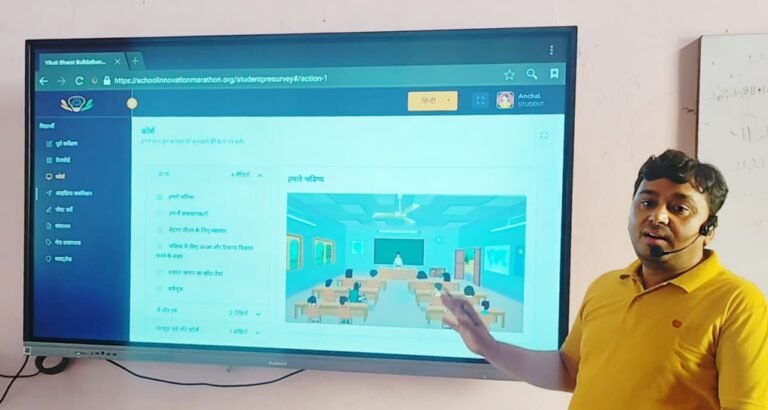 आर्य कन्या इंटर कॉलेज हापुड़ में विकसित भारत बिल्डथॉन 2025 पर कार्यशाला आयोजित