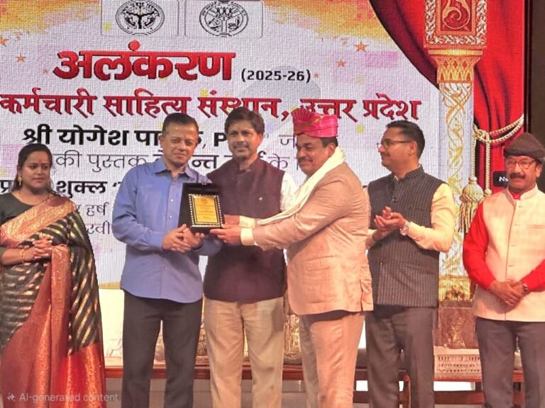 वेदांत मर्म’ बना प्रेरणा का स्रोत, राज्य साहित्य संस्थान ने किया सम्मानित