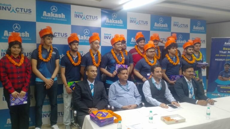 एईएसएल के 16 छात्रों ने हासिल किए 99 परसेंटाइल से अधिक अंक