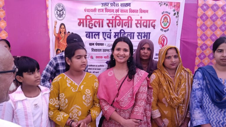 हापुड़ में ‘ग्राम संगिनी संवाद’ की शुरुआत: अब पंचायत तक सीधे पहुंचेगी महिलाओं की आवाज, शिकायतों के निस्तारण की तय होगी समय-सीमा
