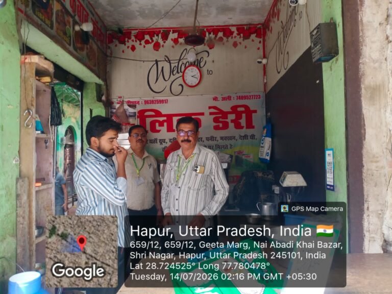 खाद्य सुरक्षा विभाग की टीम ने की छापेमारी
