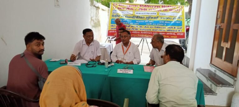 निक्षय दिवस पर जनपदभर में चला विशेष स्वास्थ्य अभियान