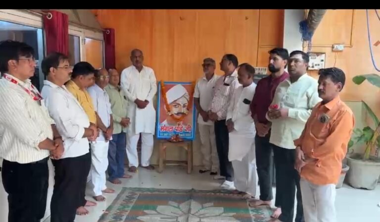 मंगल पांडे का बलिदान पीढ़ियों को देता रहेगा राष्ट्रसेवा की प्रेरणा