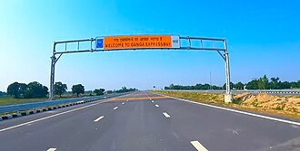 हापुड़ के 50 साल पुराने जाम को मिला रास्ता, गंगा एक्सप्रेसवे ने बदली तस्वीर; अब हर पर्व पर जाममुक्त सफर की उम्मीद