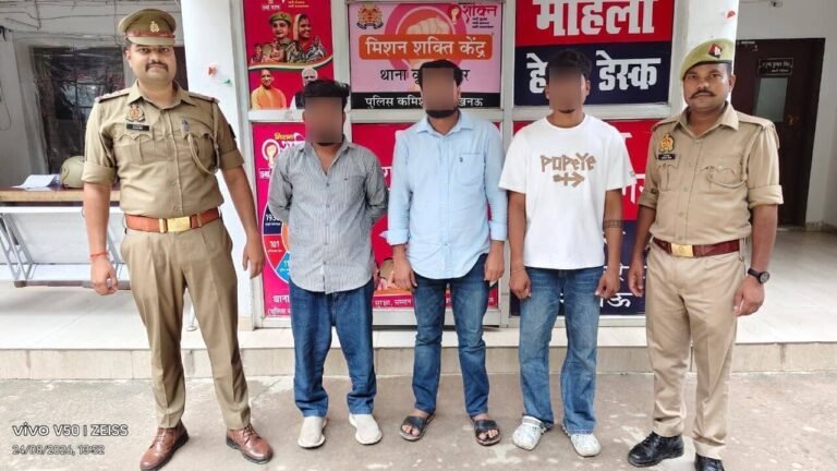 लखनऊ में ट्रैफिक सिपाही से मारपीट, वर्दी फाड़ने वाले तीन आरोपी गिरफ्तार