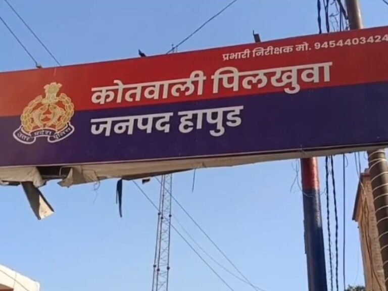 टोल प्लाजा पार करते ही युवती से झपट्टा मारकर मोबाइल छीना