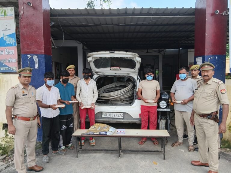 सिंभावली पुलिस ने विद्युत तार चोरी करने वाले गिरोह का किया पर्दाफाश, पांच गिरफ्तार