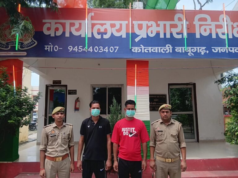 धर्मशाला में बैठे युवक पर दो युवकों ने किया हमला, मारपीट में घायल; मुकदमा दर्ज